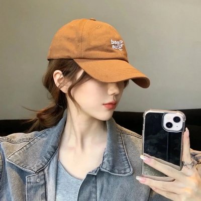 后现代罗摩衍那