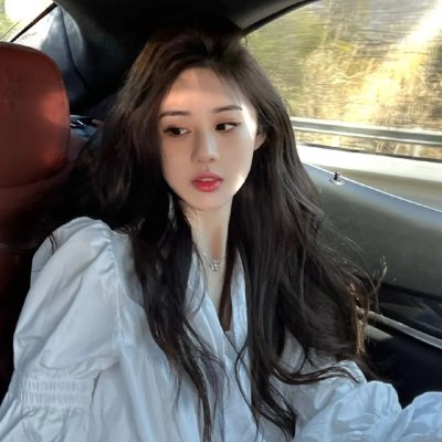 阿尔及尔的末代王后